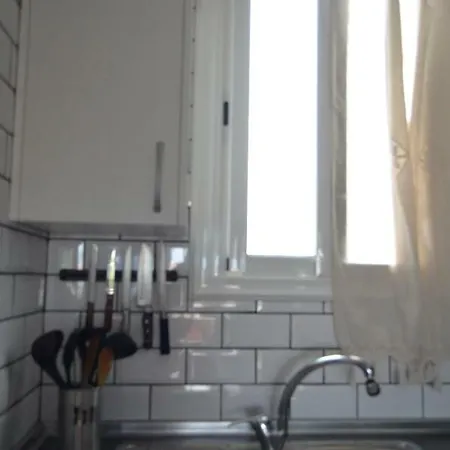 Parque Don Jose 341 Arona (Tenerife)